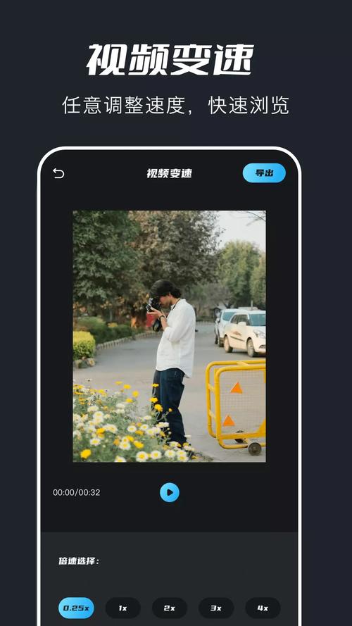 火花视频无限纯净版资源海量丰富 ，网友：入口快开放！