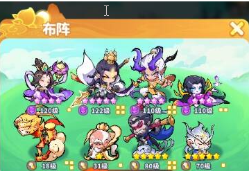 《魔宠降临》仙品魔宠选取指南