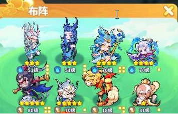 《魔宠降临》仙品魔宠选取指南