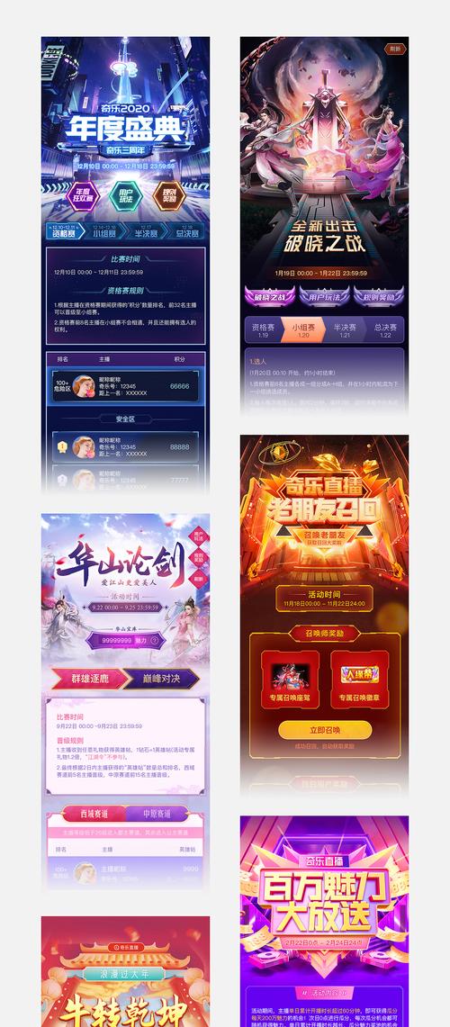 梦鹿直播app下载最新版手机版V9.4.7_梦鹿直播app下载最新版应用