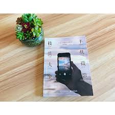 苹果7的相机设置位置在哪里?- 你可以在苹果7手机中找到相机设置的具体位置 苹果7的相机设置位置在哪里?- 你可以在苹果7手机中找到相机设置的具体位置