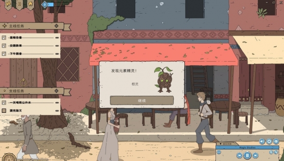 手绘风格的放置游戏《伊西娅：魔法研究》兼具游戏性与日记式记录