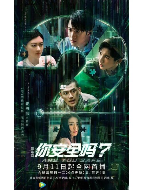 你是否在寻找7723在线视频免费观看的安全方法?这里有合法途径与专家建议! 你是否在寻找7723在线视频免费观看的安全方法?这里有合法途径与专家建议!