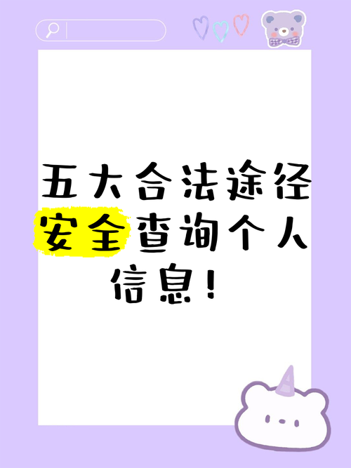 你是否在寻找7723在线视频免费观看的安全方法?这里有合法途径与专家建议! 你是否在寻找7723在线视频免费观看的安全方法?这里有合法途径与专家建议!
