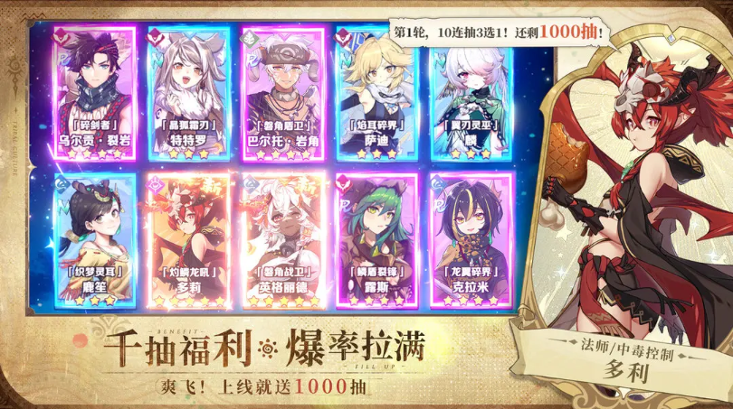 卢希达起源新手入门技巧-卢希达起源新手入门宝典