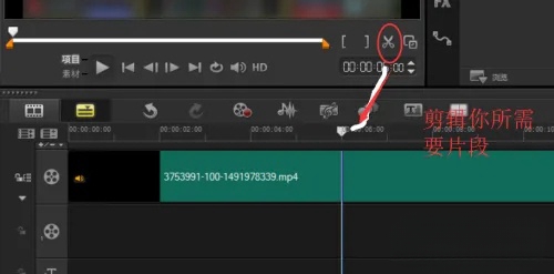 如何在会声会影X9中进行视频编辑?会声会影X9的剪辑流程详解 如何在会声会影X9中进行视频编辑?会声会影X9的剪辑流程详解