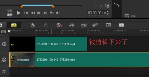 如何在会声会影X9中进行视频编辑?会声会影X9的剪辑流程详解 如何在会声会影X9中进行视频编辑?会声会影X9的剪辑流程详解