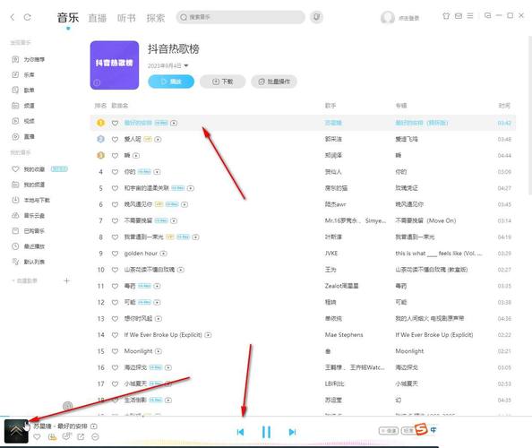和抖音差不多的f2是什么软件终于免费了,网友:真给力! 和抖音差不多的f2是什么软件终于免费了,网友:真给力!
