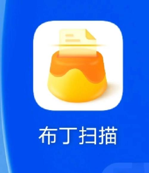 布丁动漫观看无门槛，网友：也不需要付费