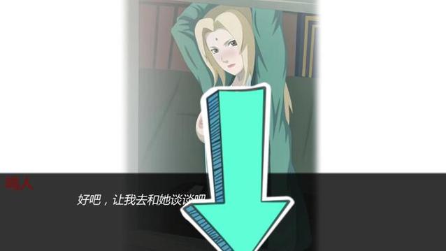 鸣人的假期ios版,极受欢迎的动放神器 鸣人的假期ios版,极受欢迎的动放神器