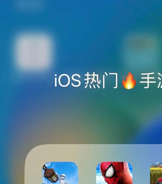 а√天堂网www最新版资源ios最新版V8.3.1_а√天堂网www最新版资源ios应用下载