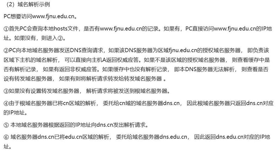 BY最新网站域名2022BY1259软件V6.1.4_BY最新网站域名2022BY1259安装下载 BY最新网站域名2022BY1259软件V6.1.4_BY最新网站域名2022BY1259安装下载