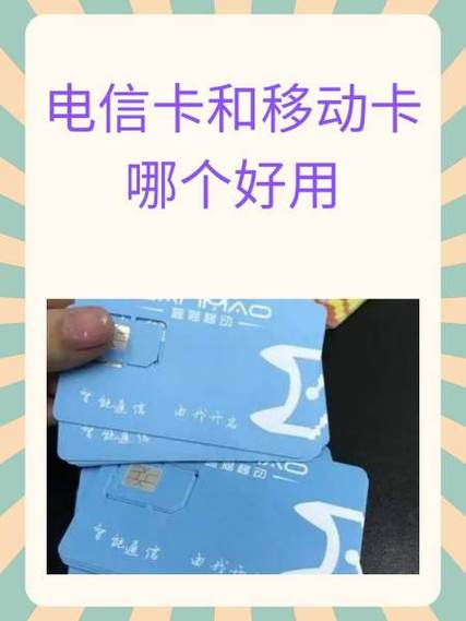 一卡2卡3卡4卡新区网站应用V8.7.6_一卡2卡3卡4卡新区网站软件