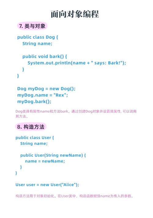 japonensisjava好妈妈蜜橘频最新版被爆黑料频出，知情网友：每天都会更新不少！