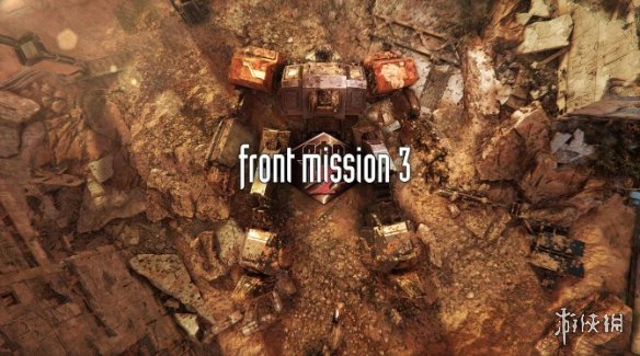 《前线任务3:重制版》在Switch平台将于7月3日提供一段时间的免费试玩体验! 《前线任务3:重制版》在Switch平台将于7月3日提供一段时间的免费试玩体验!