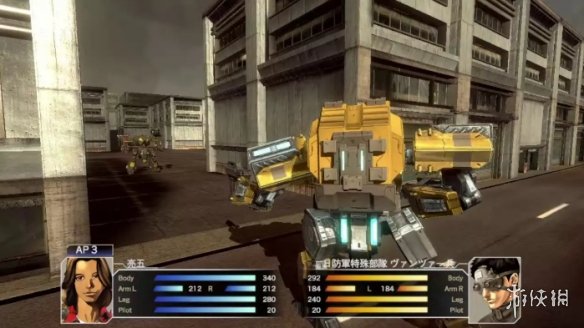 《前线任务3:重制版》在Switch平台将于7月3日提供一段时间的免费试玩体验! 《前线任务3:重制版》在Switch平台将于7月3日提供一段时间的免费试玩体验!