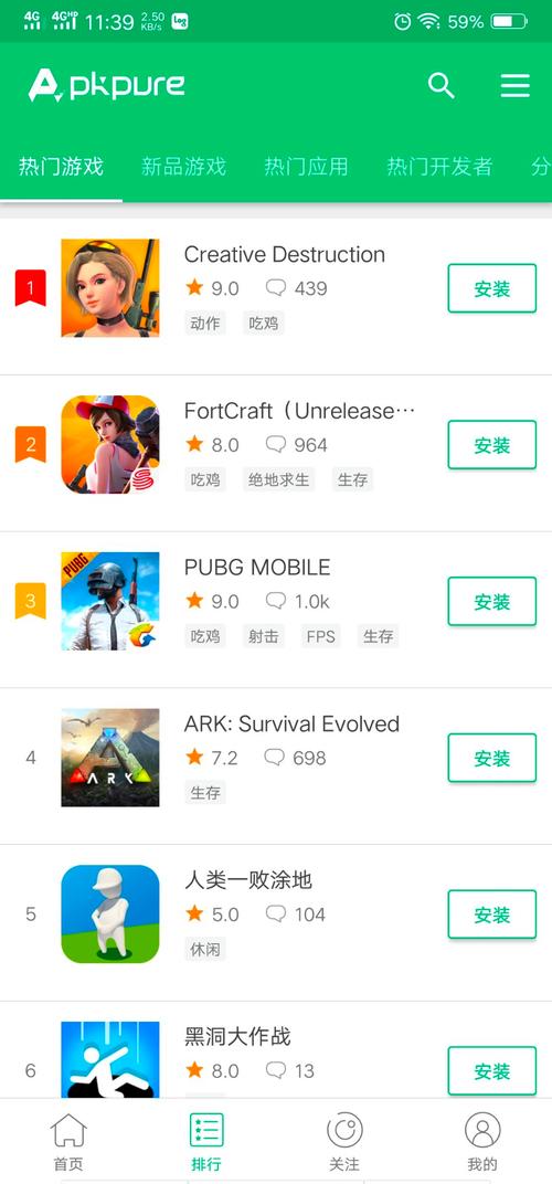 奥利给live安卓版.apk广告全去除，网友：看得真爽！