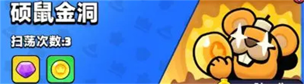 胡闹地牢副本阵容详解及策略分析