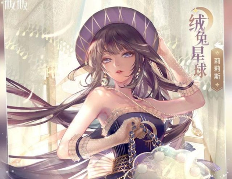 在闪耀暖暖中优化氪金支出以获取最大性价比的策略——闪耀暖暖的付费技巧解析
在闪耀暖暖中优化氪金支出以获取最大性价比的策略——闪耀暖暖的付费技巧解析