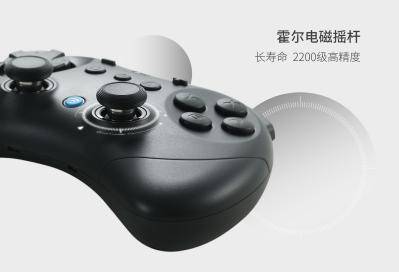 谷粒发布的精灵2手柄：全球首款兼容_Switch 2_并支持其唤醒功能的第三方控制器！