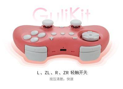 谷粒发布的精灵2手柄：全球首款兼容_Switch 2_并支持其唤醒功能的第三方控制器！