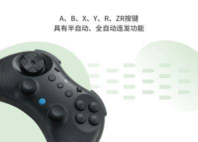 谷粒发布的精灵2手柄：全球首款兼容_Switch 2_并支持其唤醒功能的第三方控制器！