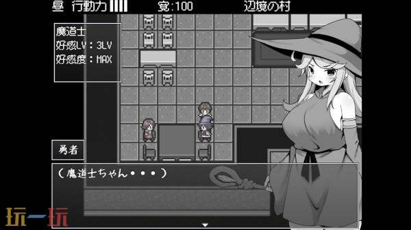 《勇者被宠坏的奇幻世界RPG》正式开启销售，等待你的加入！ 

