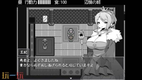 《勇者被宠坏的奇幻世界RPG》正式开启销售，等待你的加入！ 

