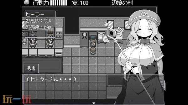 《勇者被宠坏的奇幻世界RPG》正式开启销售，等待你的加入！ 

