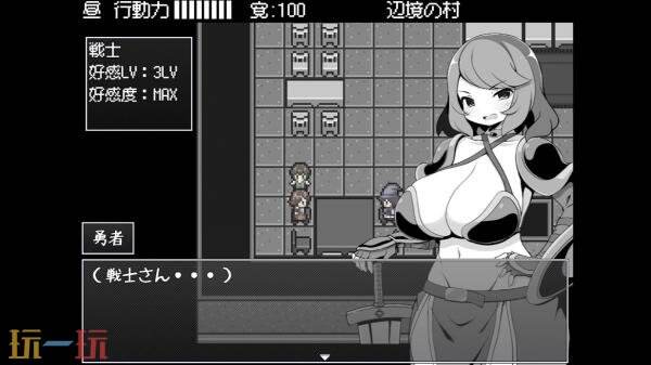 《勇者被宠坏的奇幻世界RPG》正式开启销售，等待你的加入！ 

