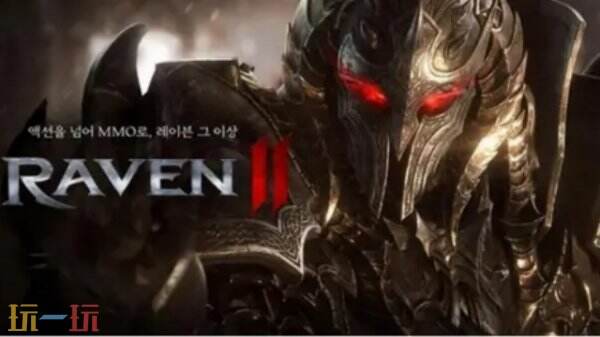 内容精彩纷呈！《RAVEN 2：渡鸦》发布夏季主题的全新更新