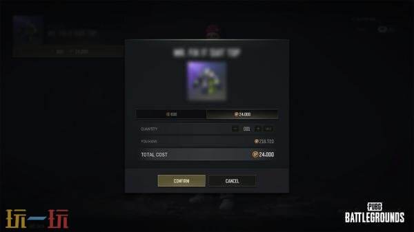 PUBG绝地求生第36赛季的豪华内容得到了免费奖励的显著加强!同时新增了多项精彩奖励任务 PUBG绝地求生第36赛季的豪华内容得到了免费奖励的显著加强!同时新增了多项精彩奖励任务