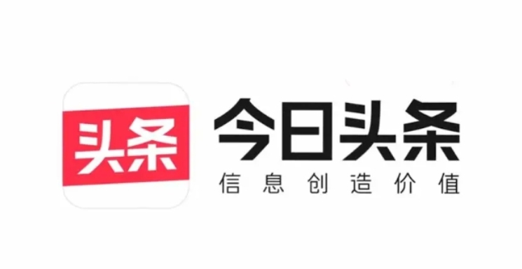 今日头条如何观看电影？— 探索在今日头条上观影的实用技巧