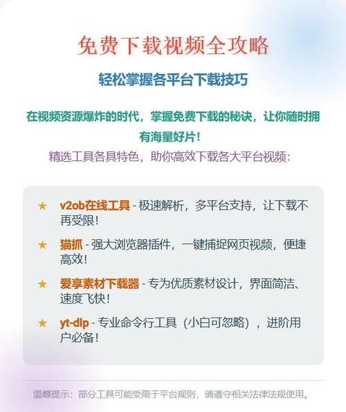 菠萝视频软件：这款神秘工具如何让用户轻松赚取额外收入？