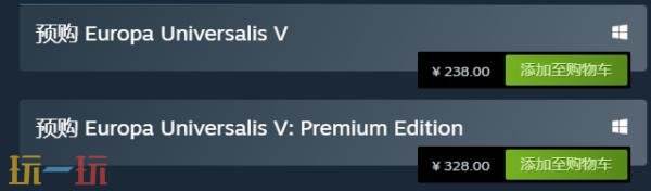 策略系列续作《欧陆风云5》预计将于11月5日正式上市  
