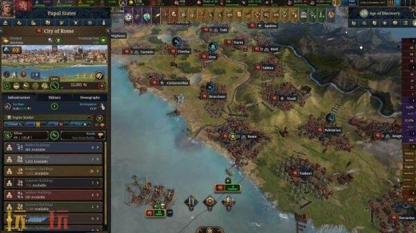 策略系列续作《欧陆风云5》预计将于11月5日正式上市  
