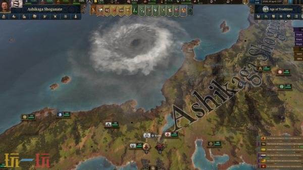 策略系列续作《欧陆风云5》预计将于11月5日正式上市  
