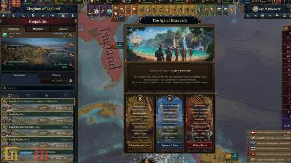 策略系列续作《欧陆风云5》预计将于11月5日正式上市  
