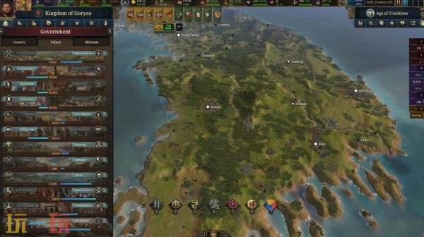 策略系列续作《欧陆风云5》预计将于11月5日正式上市  
