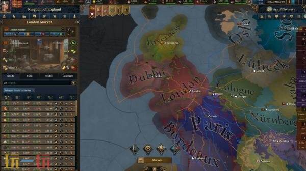 策略系列续作《欧陆风云5》预计将于11月5日正式上市  
