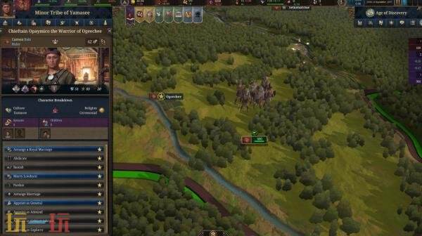 策略系列续作《欧陆风云5》预计将于11月5日正式上市  
