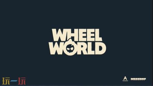 打造属于你的专属座驾,展现个性化风采!《Wheel World》正式上市 打造属于你的专属座驾,展现个性化风采!《Wheel World》正式上市