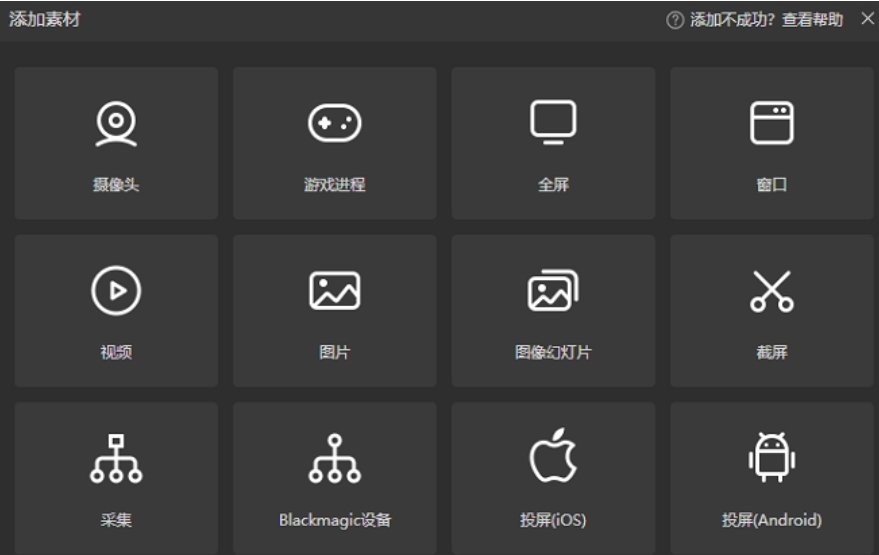 抖音的电脑版平台如何实现直播功能？以及，怎样在电脑版上传视频内容？