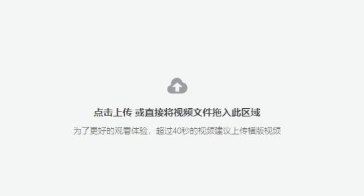 抖音的电脑版平台如何实现直播功能？以及，怎样在电脑版上传视频内容？