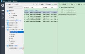 关于yandex邮箱，服务器端口的具体信息及其详细解读