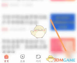 冀云收藏的位置在哪里？-冀云收藏的具体地点在哪里？  
