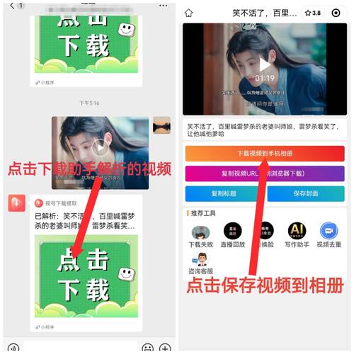 免费视频软件高效解决方案：如何安全观看热门视频资源？
