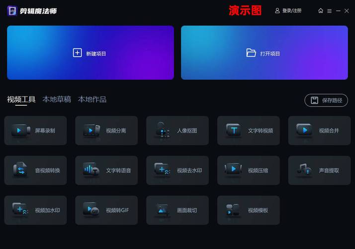免费视频软件高效解决方案：如何安全观看热门视频资源？