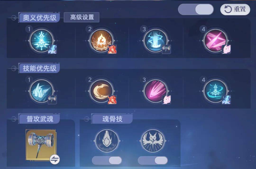 猎魂世界：各流派自动连招全攻略汇总！基本上可以让你轻松应对常规战斗 
