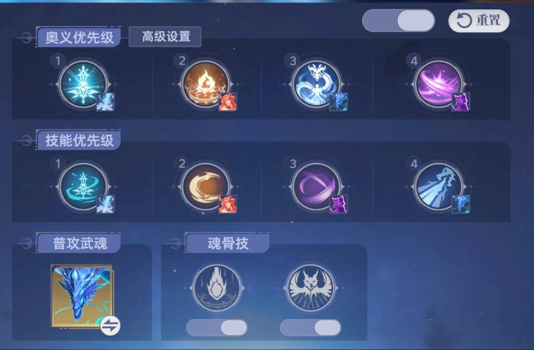 猎魂世界：各流派自动连招全攻略汇总！基本上可以让你轻松应对常规战斗 
